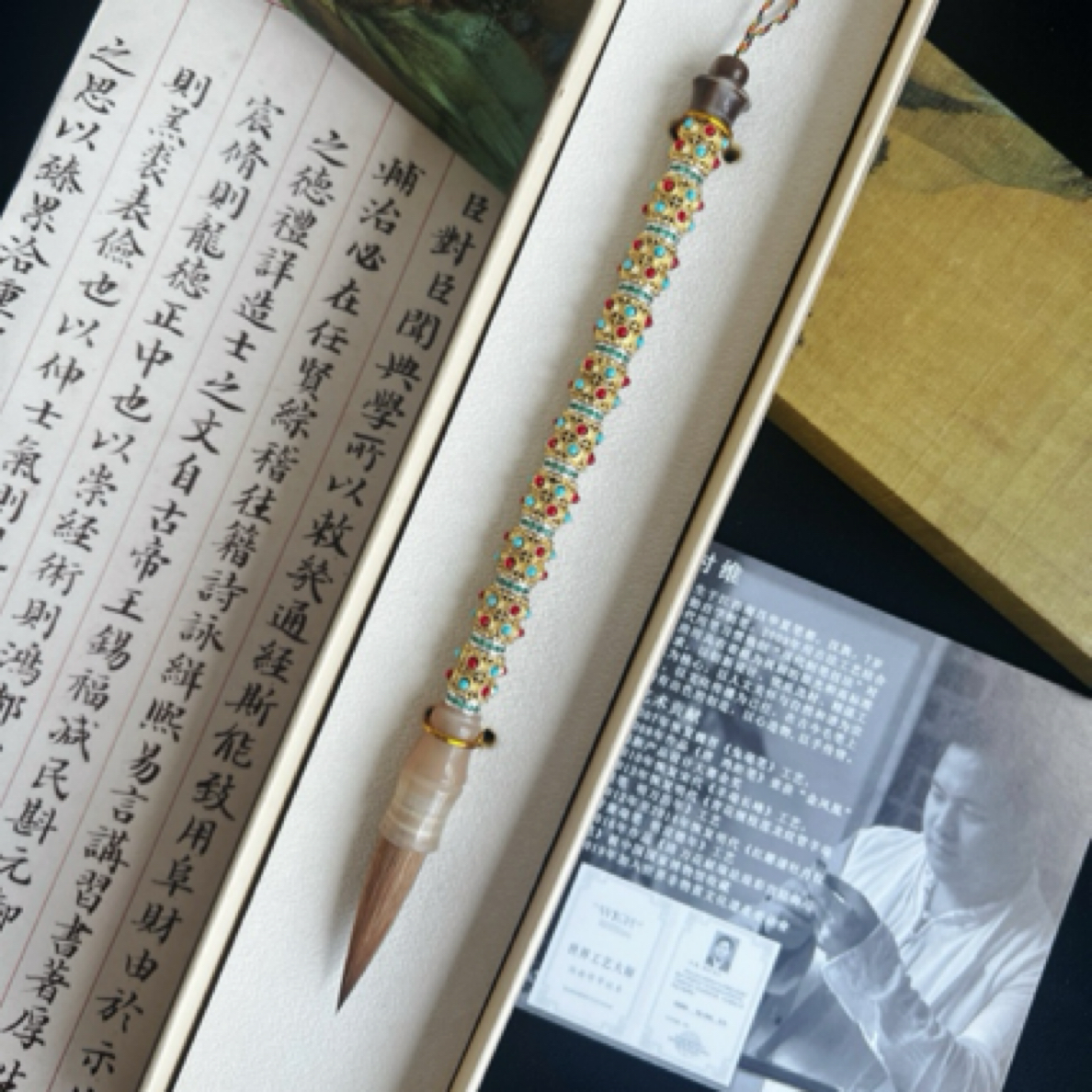 【金玉满堂】毛笔 专利设计款毛笔出锋 3.5 中楷毛笔