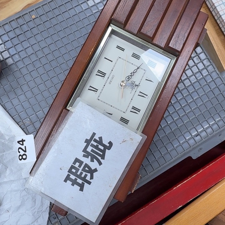 ****7瓷片瓷器工艺品摆件瓷器瓷器