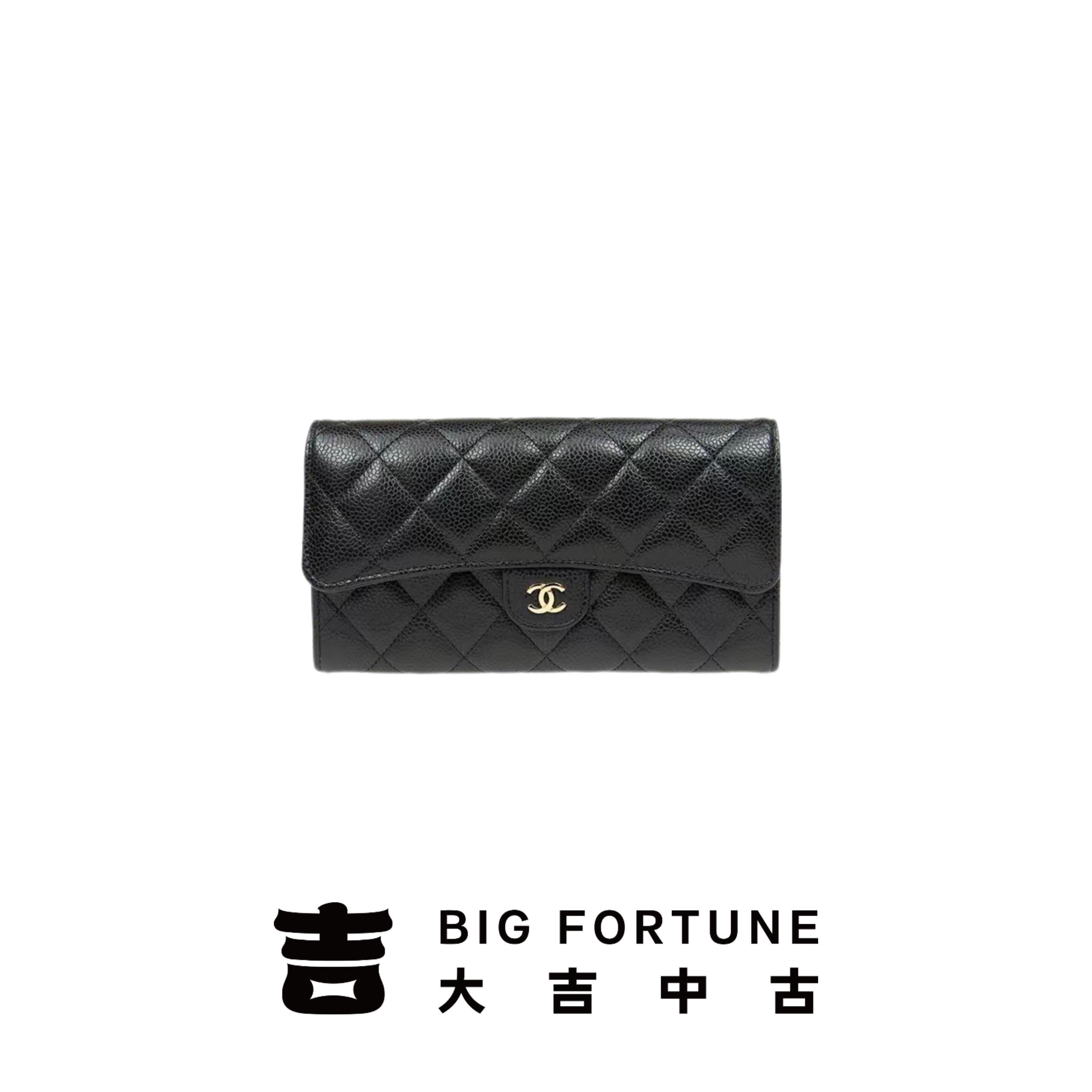 99新 Chanel/香奈儿 大吉中古3/Chanel香奈儿黑金长钱包