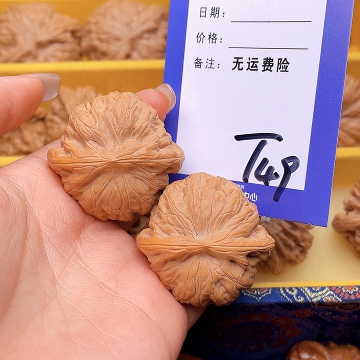 把件文玩核桃多****⁶文玩核桃战鼓49