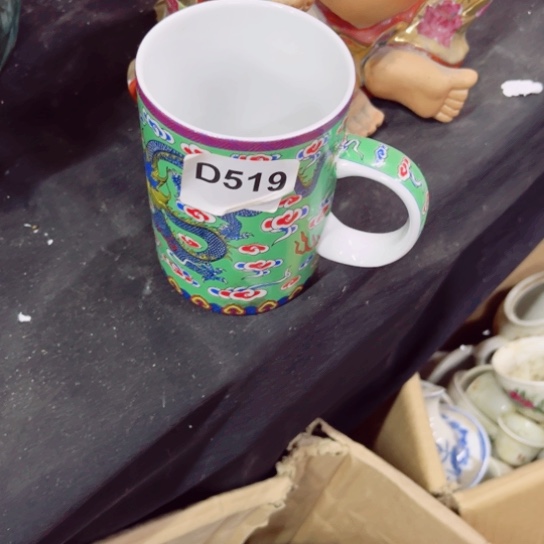 陶瓷制品 瑕疵处理