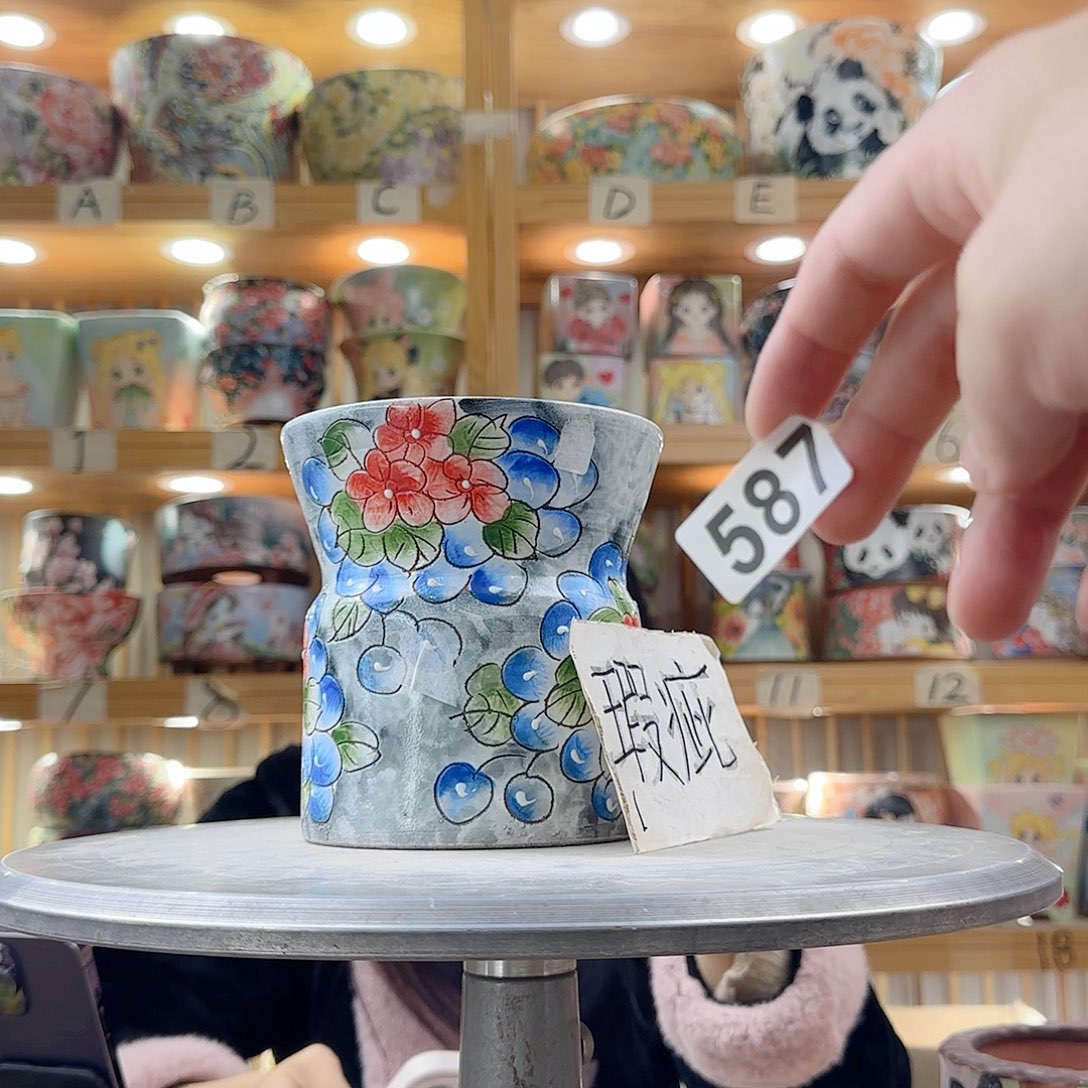 瓷片瑕疵才瑕疵瑕疵