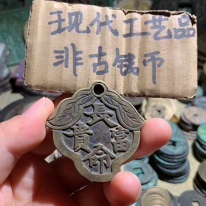 铜现代工艺品老铜翻砂