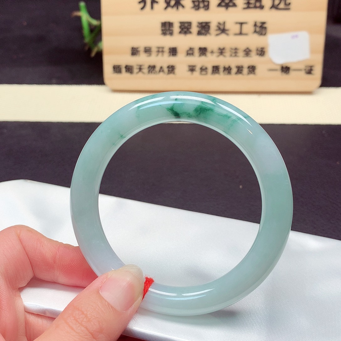 翡翠手镯未镶嵌521号