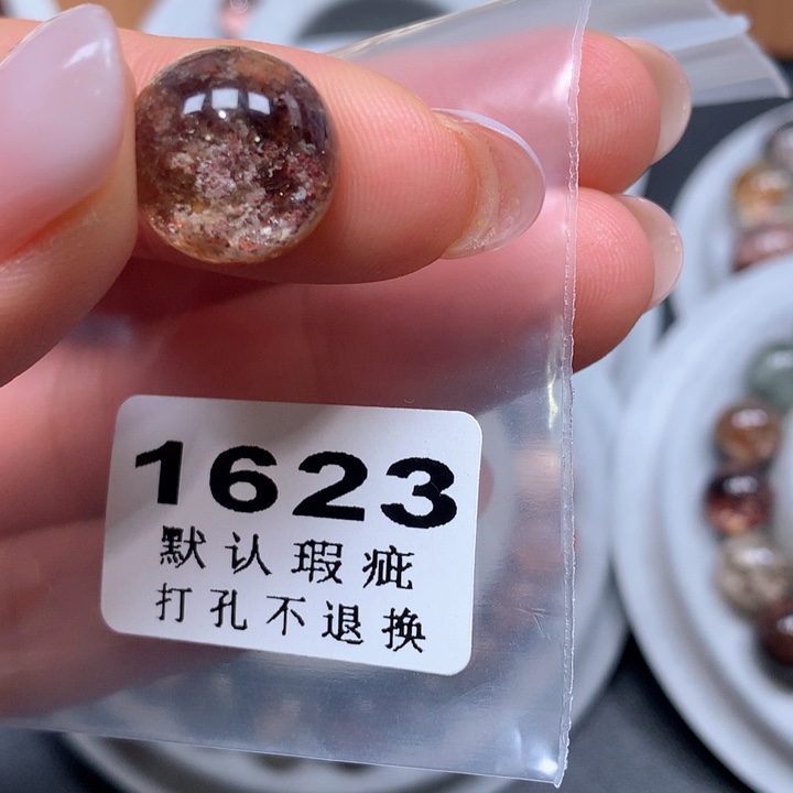 颈饰未镶嵌水晶我****友