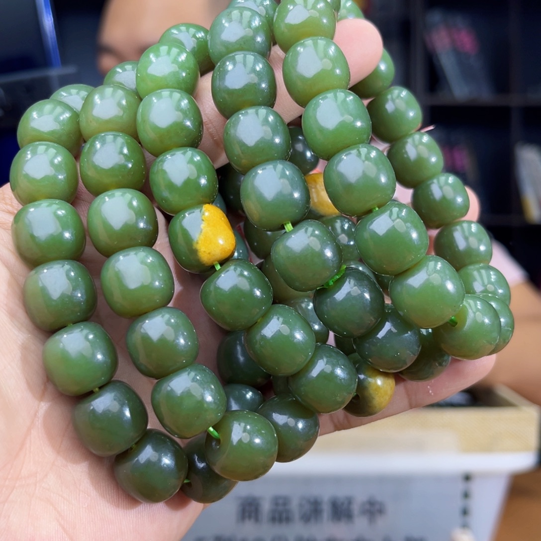 手串未镶嵌和田玉纯天然辽宁鞍山河磨玉卡14多样性发其一