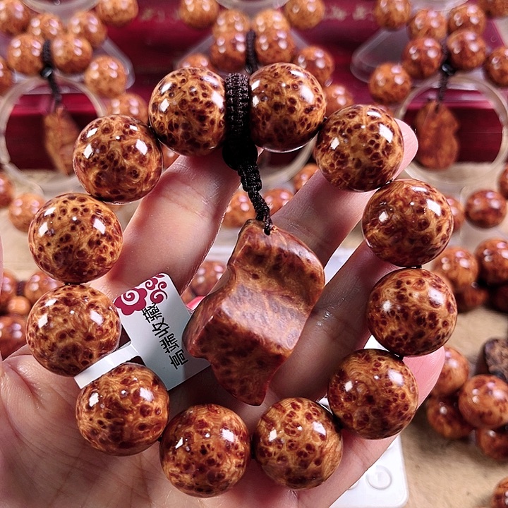 如***！手串/手链柏木（崖柏）