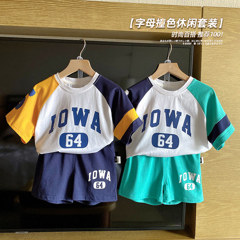 男童夏季套装宝宝运动童装短袖儿童夏装婴儿夏季两件套
