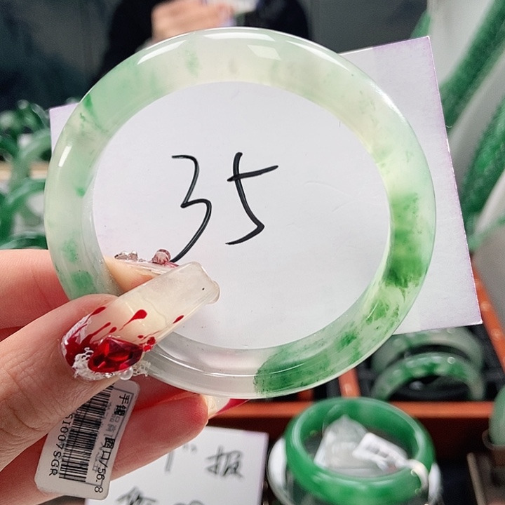 石英质玉手镯未镶嵌天然A货非洲翠手镯