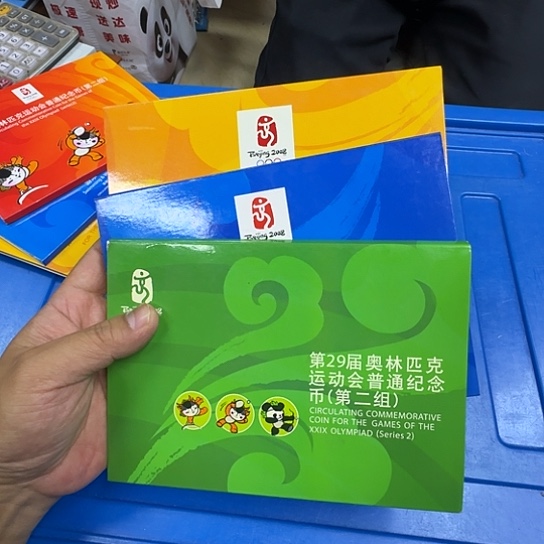 其他普通金属奥运会纪念币60一套