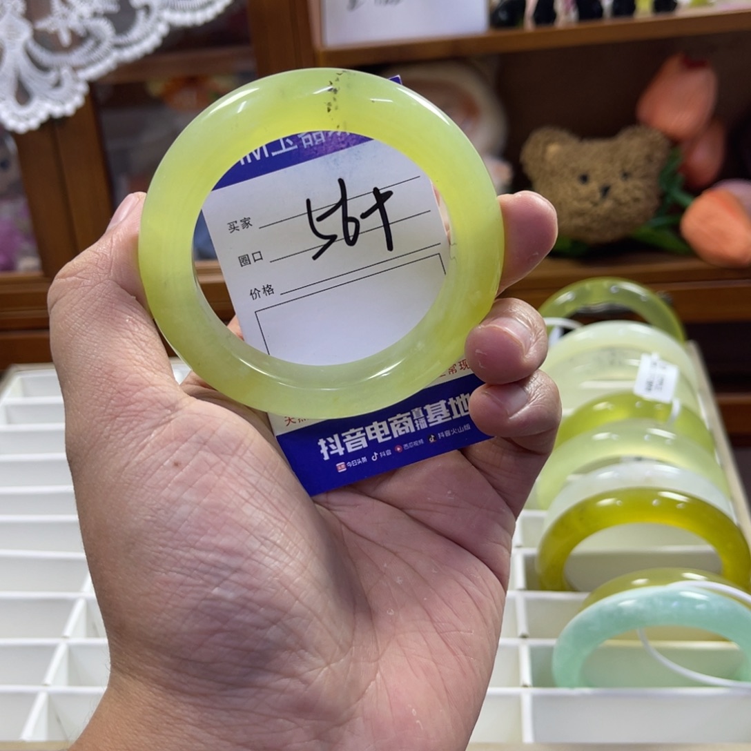 蛇纹石玉未镶嵌手镯522