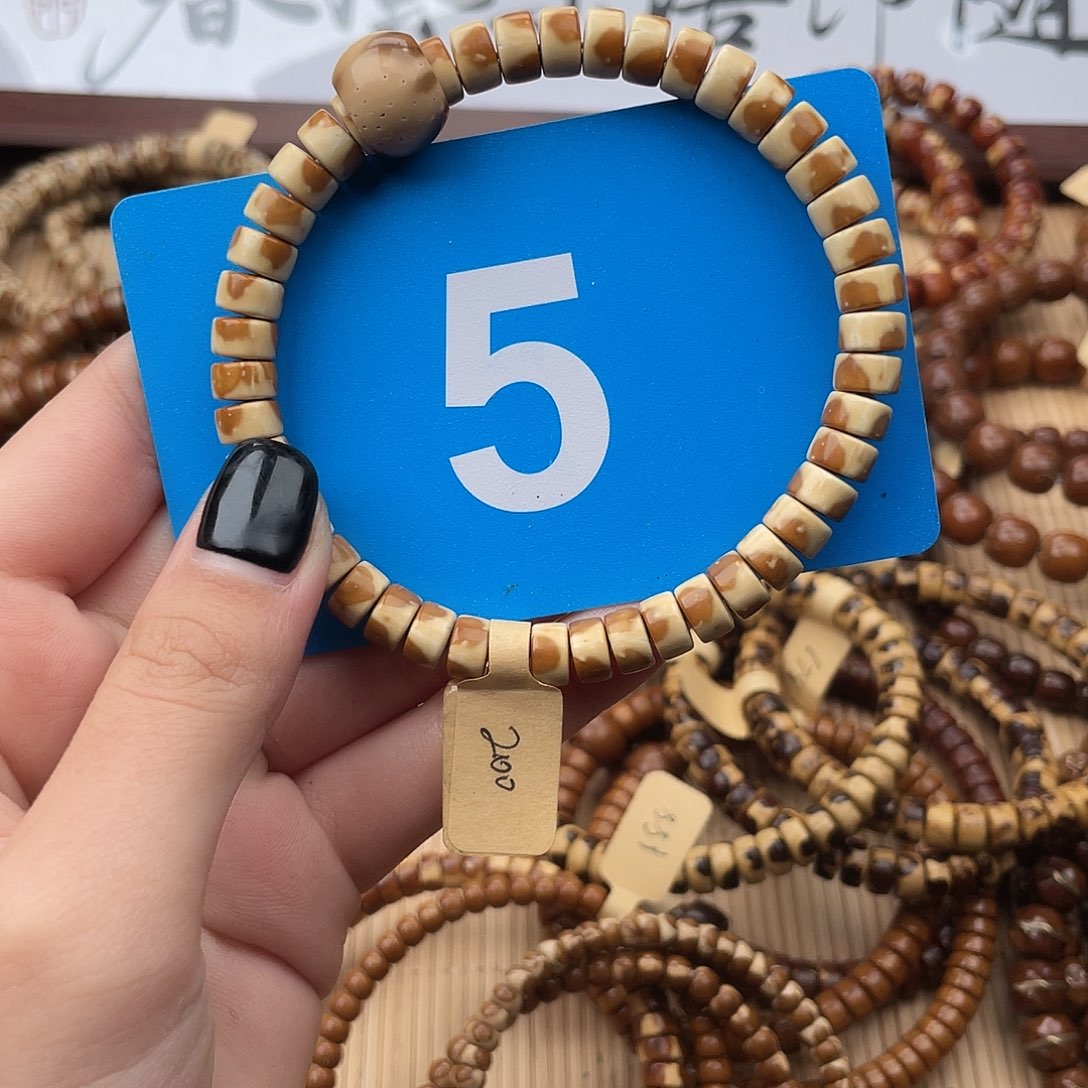 紫金鼠吊坠紫金鼠5