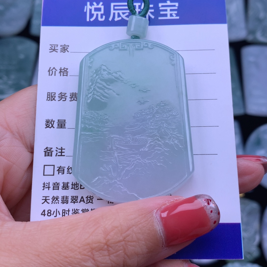 翡翠颈饰未镶嵌雨*河翡翠