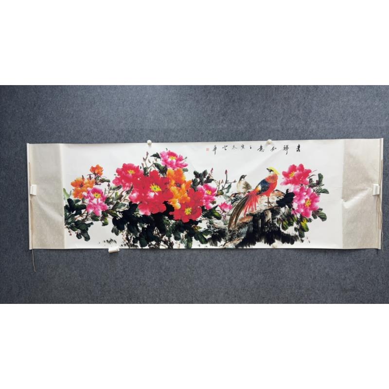 z14高端精品山水画