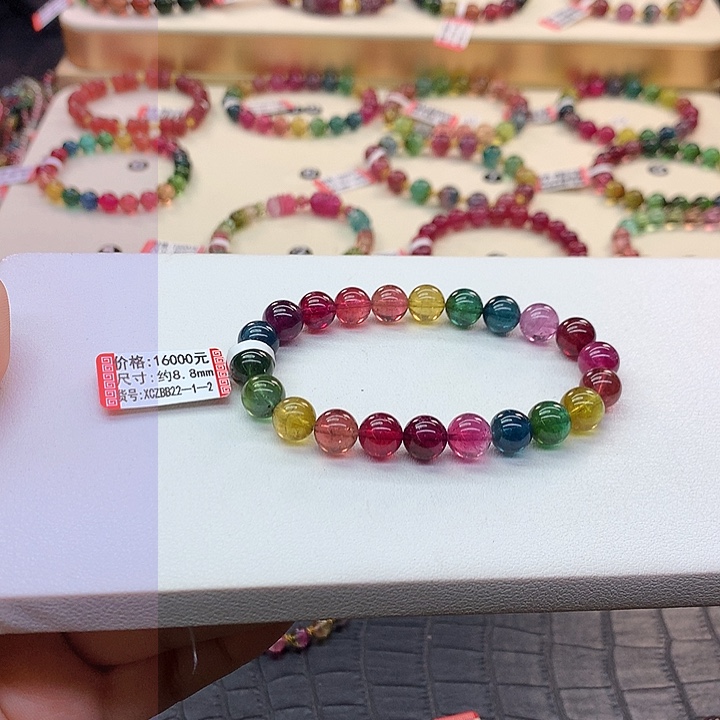碧玺手链未镶嵌彩虹色标手串8.8mm