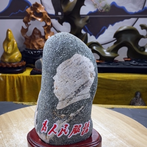 天***狼石材福利。        