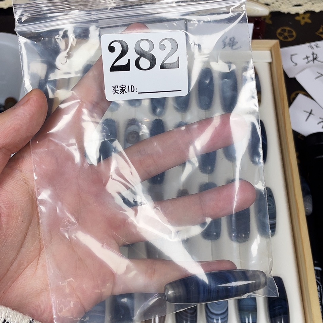 L***e玛瑙/玉髓未镶嵌珠宝半成品