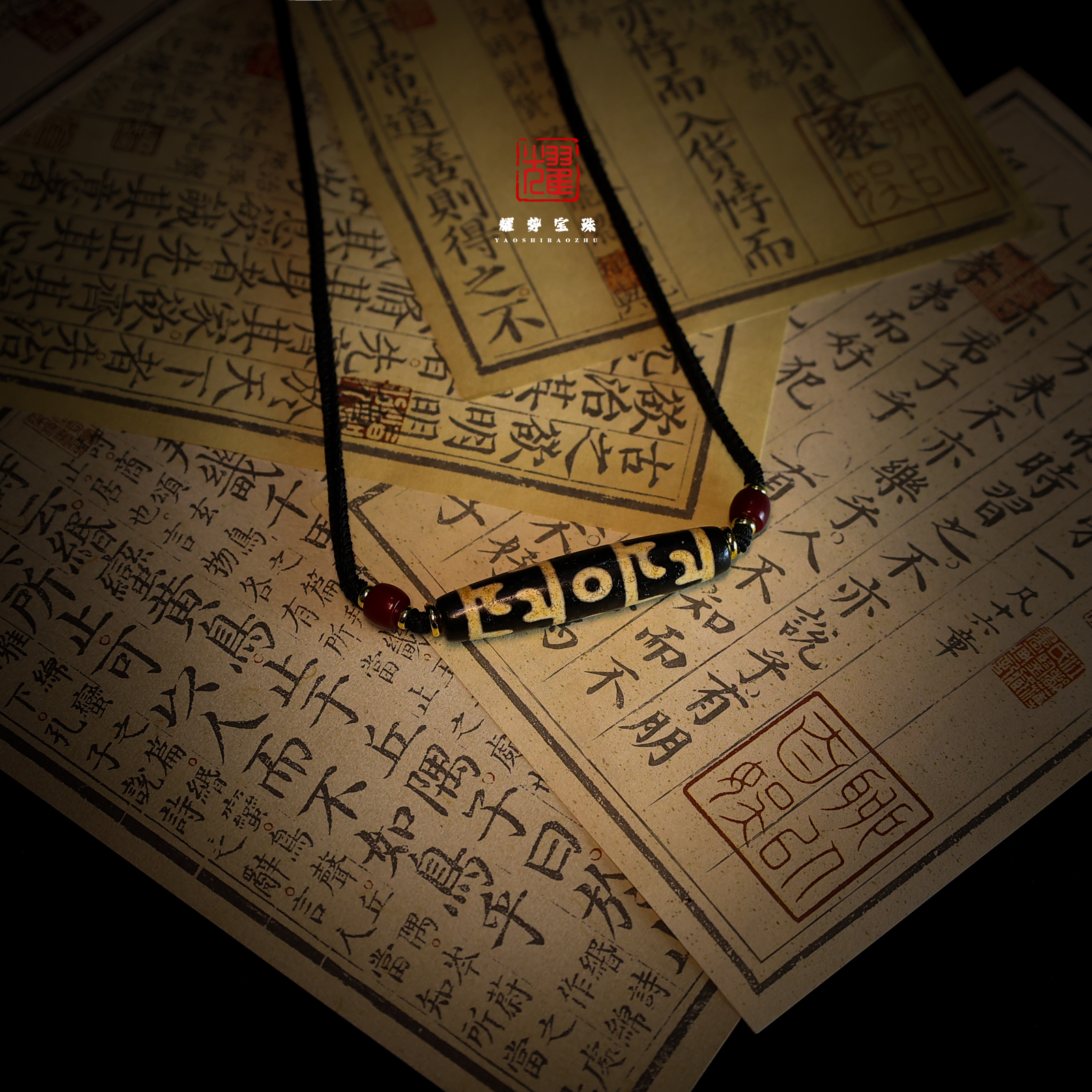 【耀】新款莲师三眼玛瑙锁骨链