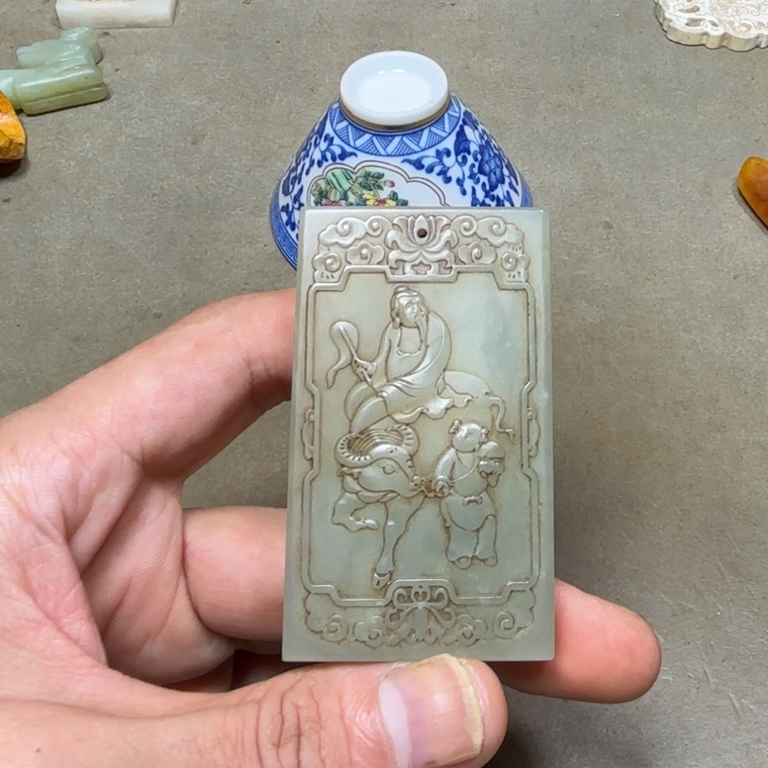 这个物件很老气啊
