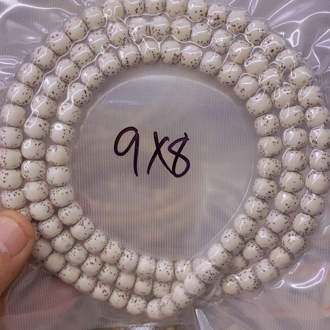 星月菩提手串W**.8888888888888