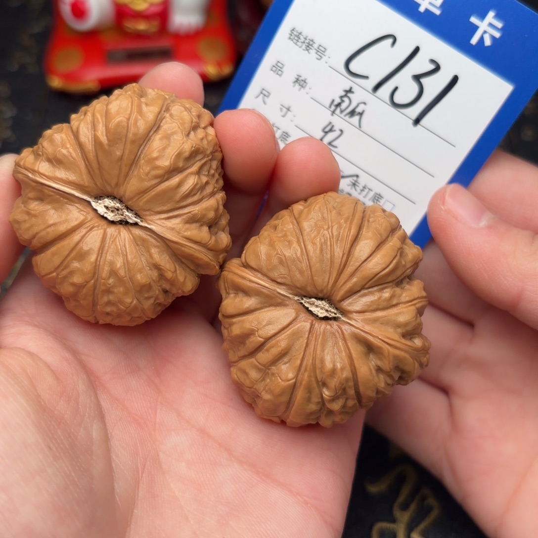 文玩核桃吊坠南瓜