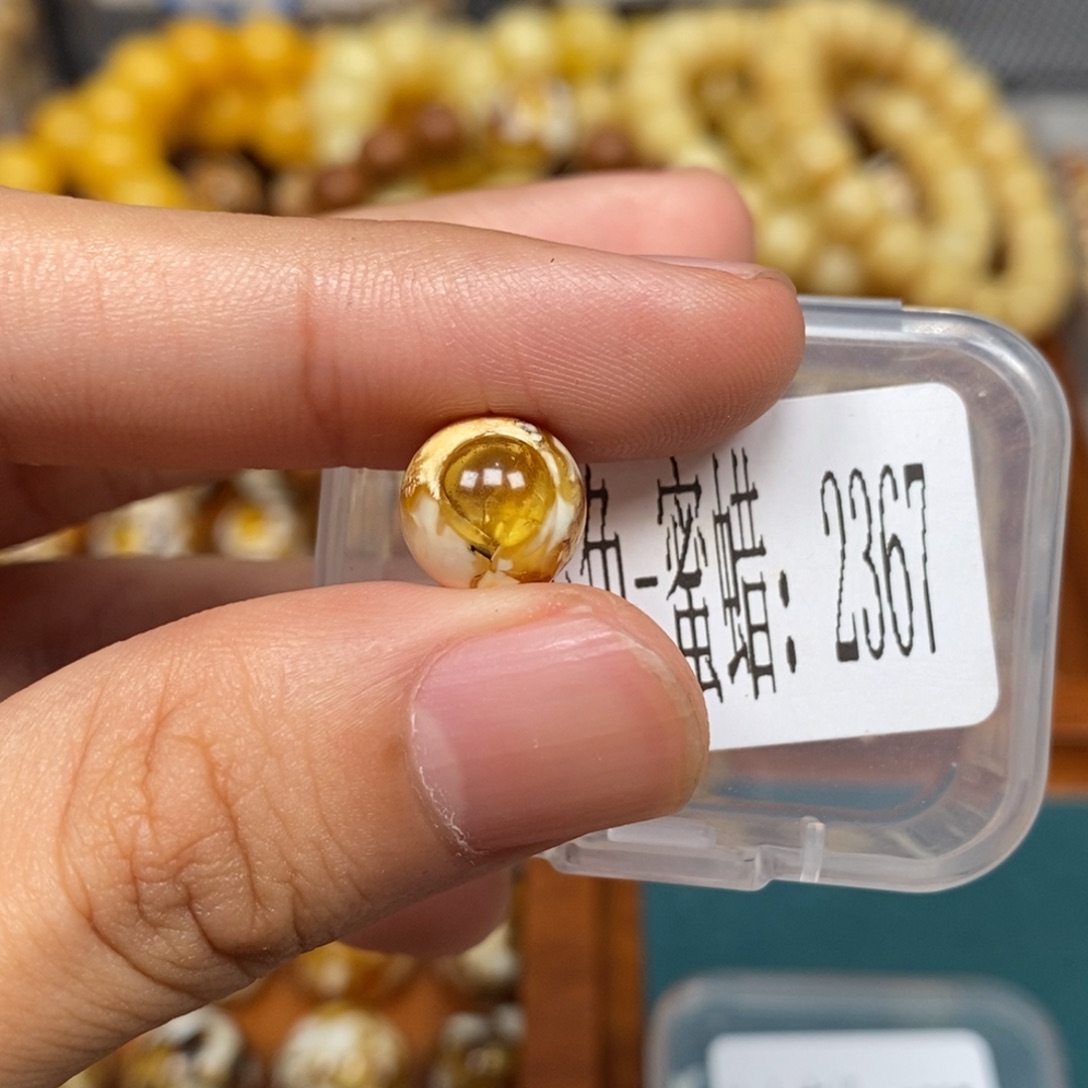 蜜蜡未镶嵌珠宝奇石2367