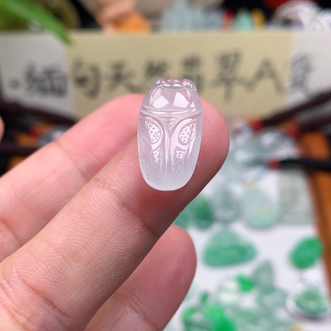 翡翠散珠缅甸天然A货翡翠冰种金蝉