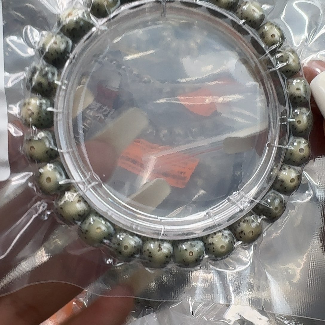 星月菩提手串246快乐星月菩提98