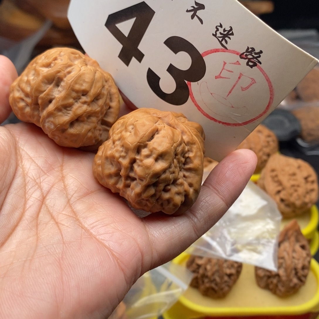 把件文玩核桃指****林蛤