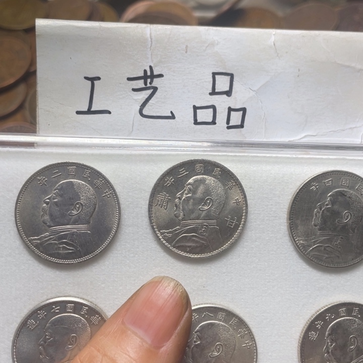 顺***张铜工艺品工艺品生产