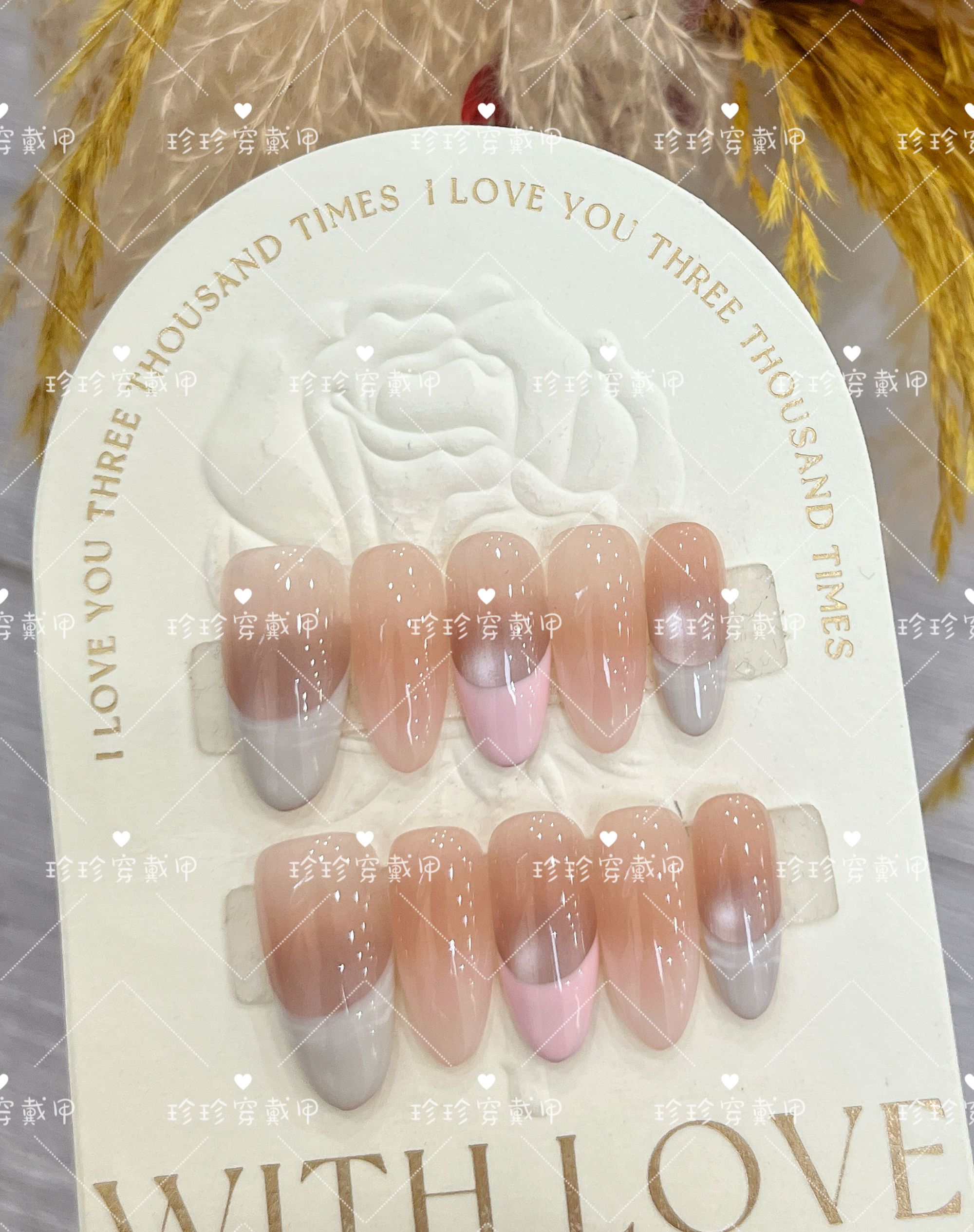 【灰粉法式】珍珍手工穿戴甲气质简约灰粉法式配色猫眼可拆卸美甲