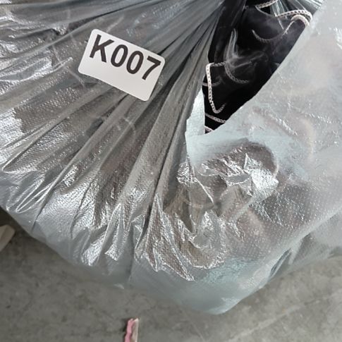 A***林007手工辅料库存DIY