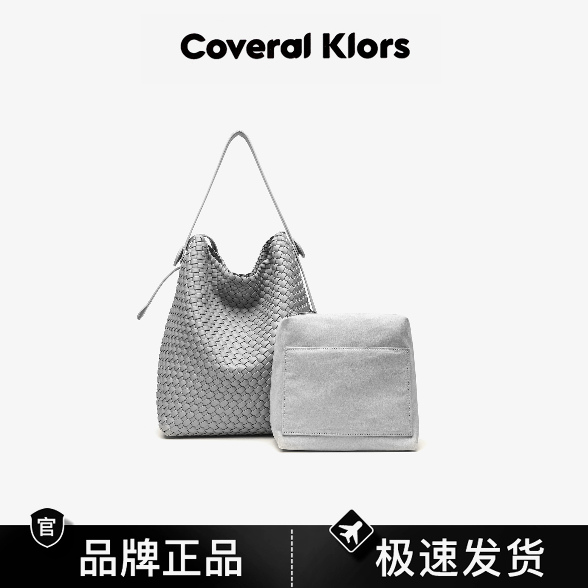 25441时尚手工编织水桶包25*32*14cm