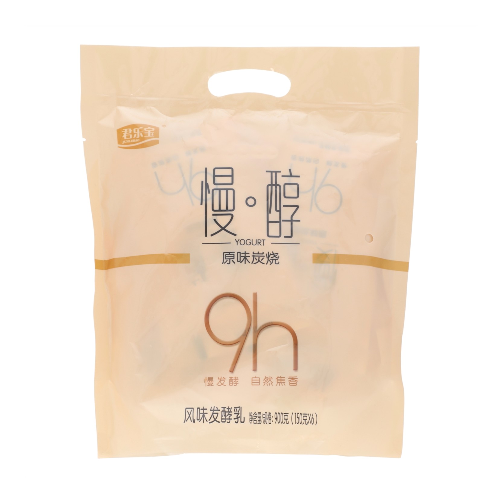 慢•醇原味炭烧风味发酵乳 900g
