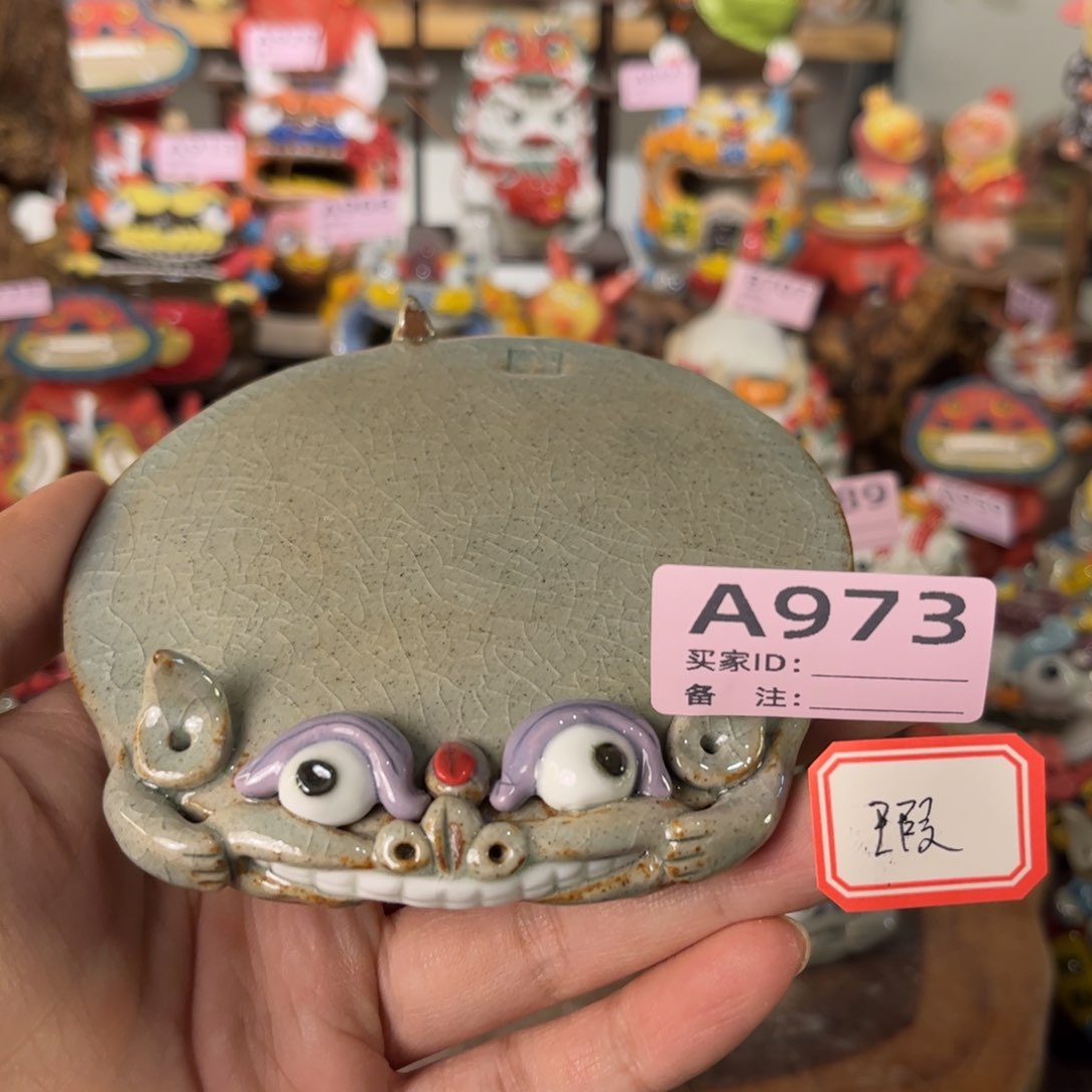泥塑纯手工茶宠摆件