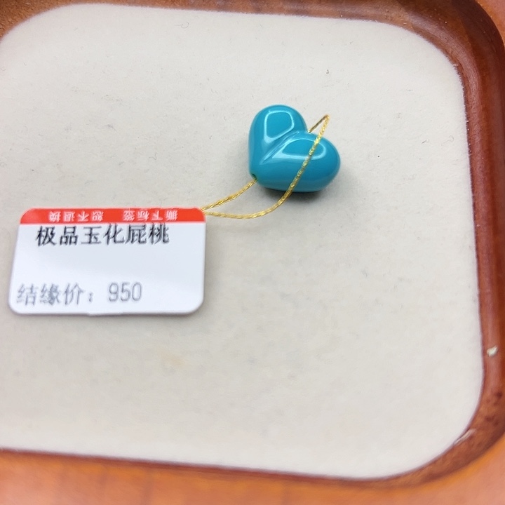 未镶嵌绿松石手链