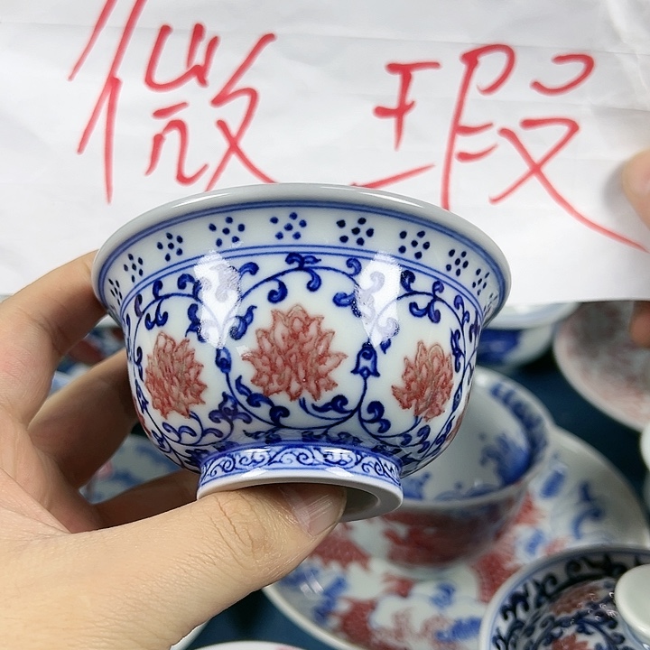 【闪购商品】景德镇陶瓷学院教授等职务工作