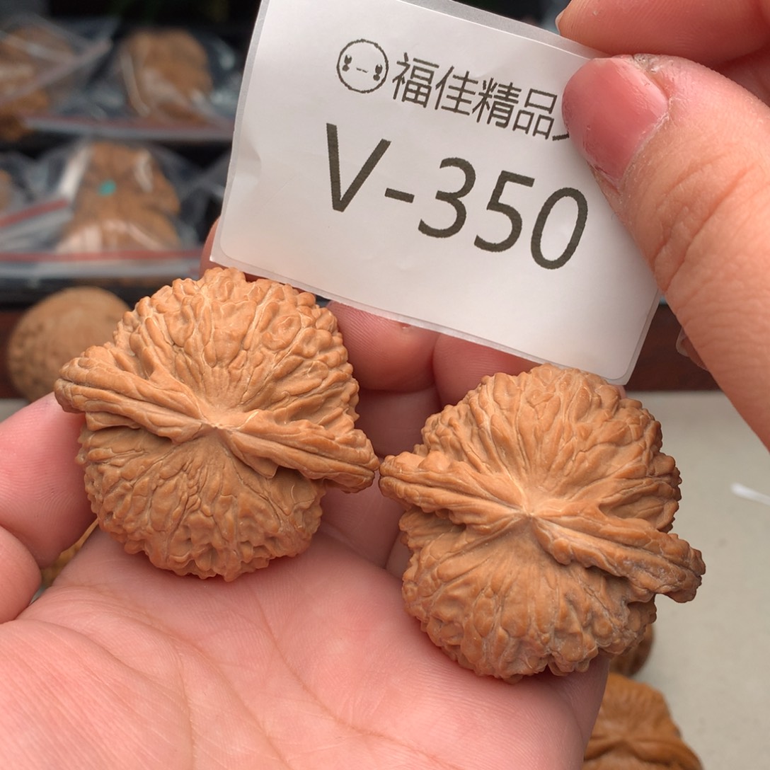 文玩核桃把件46球白………..