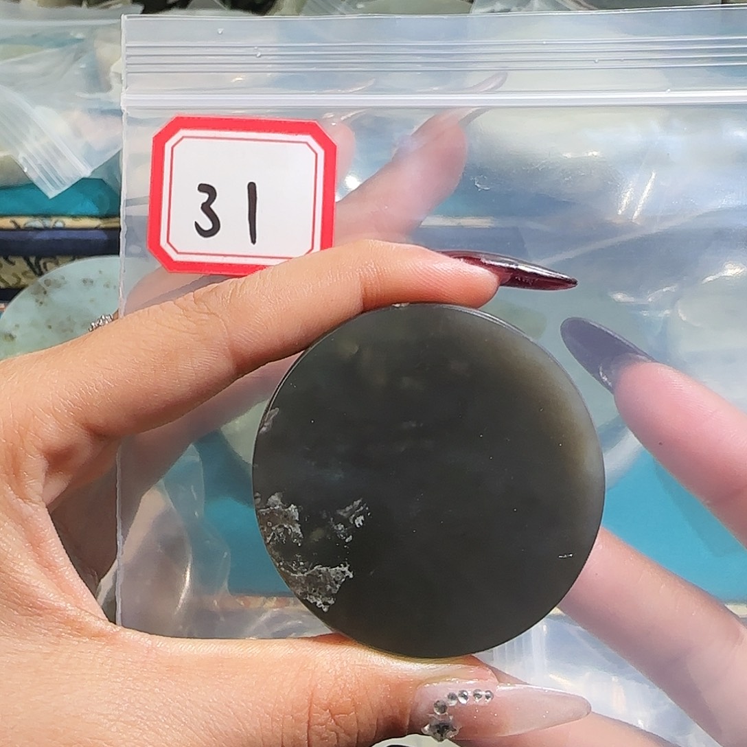 和田玉未镶嵌珠宝半成品