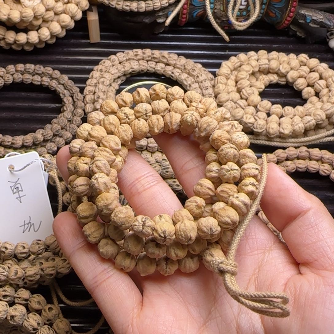 柏香籽/百香籽吊坠～