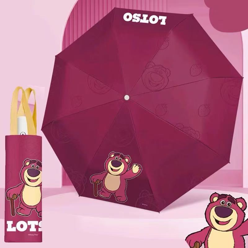 胶囊伞多功能遮阳伞   随机发  