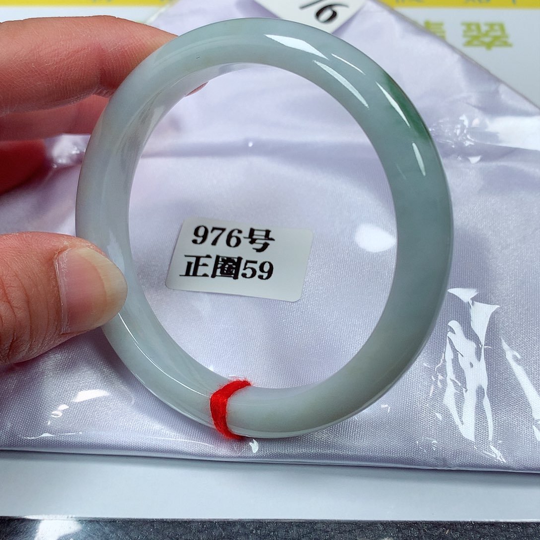【闪购商品】翡翠手镯未镶嵌976号