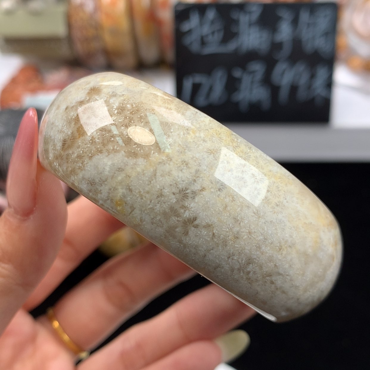 【闪购商品】石英质玉手镯未镶嵌55.3蓝枫叶