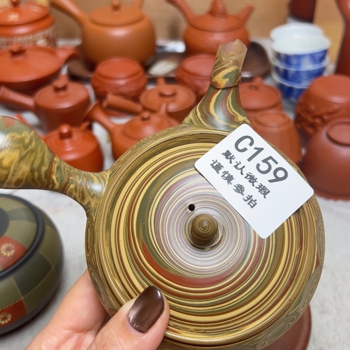 大***壹159 瓷香阁回流瓷器默认微瑕