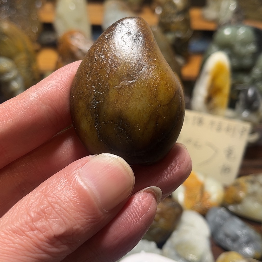 用***8和田玉未镶嵌挂件