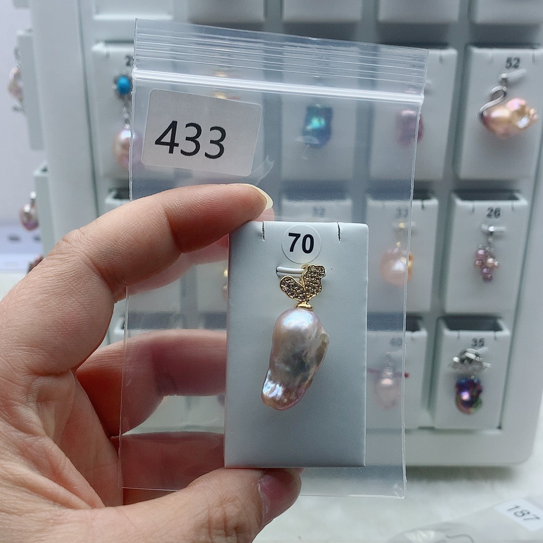 合金淡水珍珠吊坠(不含链)