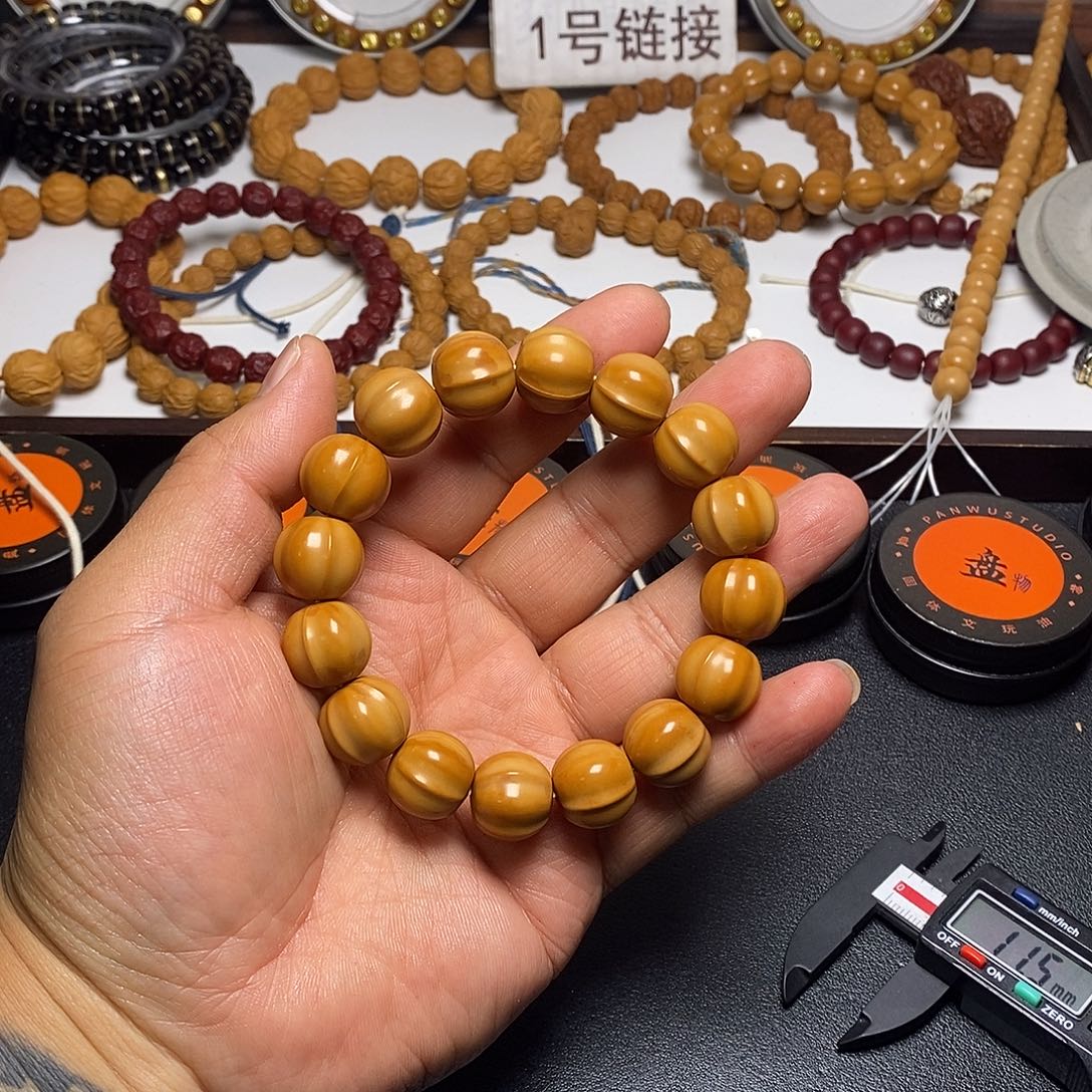 猴头核桃手串全品13-14鲨鱼鳍55号