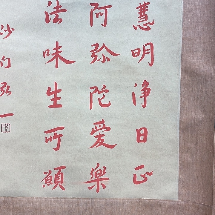 红***客啊啊啊啊啊啊啊啊啊