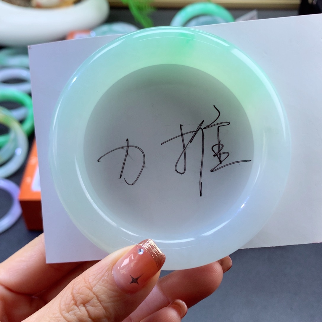 翡翠手镯未镶嵌31号