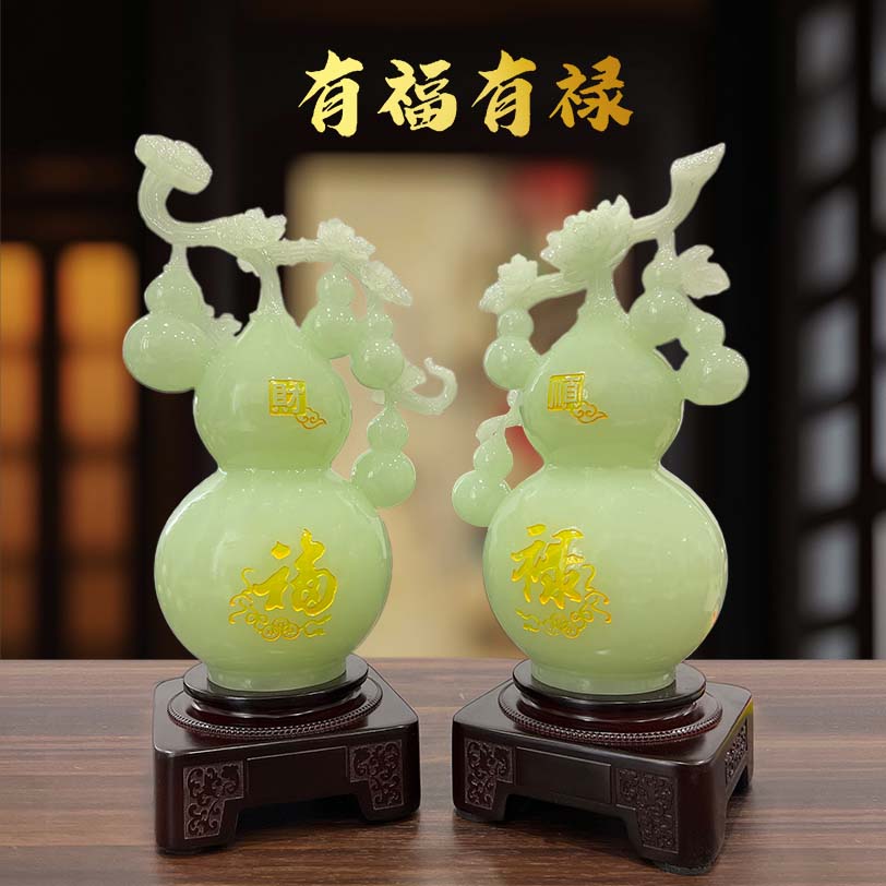 有福有禄葫芦一对葫芦客厅办公室会客厅摆件YMJ-青白